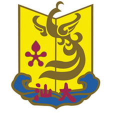 汕头大学高校校徽