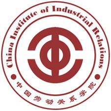 中国劳动关系学院高校校徽