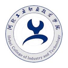 河北工业职业技术学院高校校徽