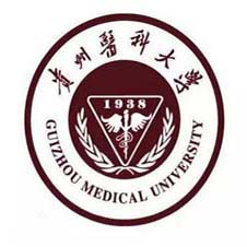 贵州医科大学高校校徽