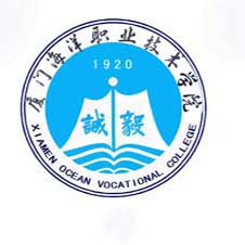 厦门海洋职业技术学院高校校徽