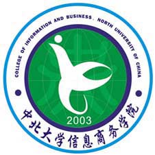 中北大学信息商务学院高校校徽