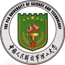 中国人民解放军理工大学高校校徽