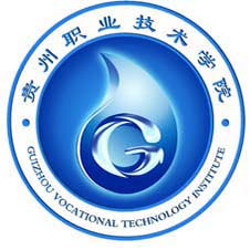 贵州职业技术学院高校校徽
