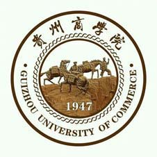 贵州商学院高校校徽