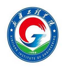 新疆工程学院高校校徽