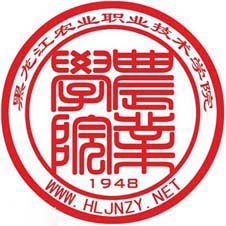 黑龙江农业职业技术学院高校校徽