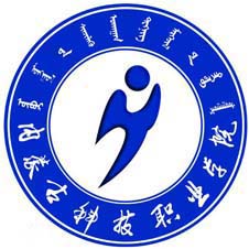 内蒙古科技职业学院高校校徽