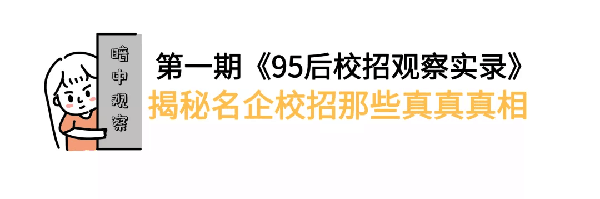 深圳观澜富士康公司的招募中心的地址-第2张图片-龙华富士康官方直招