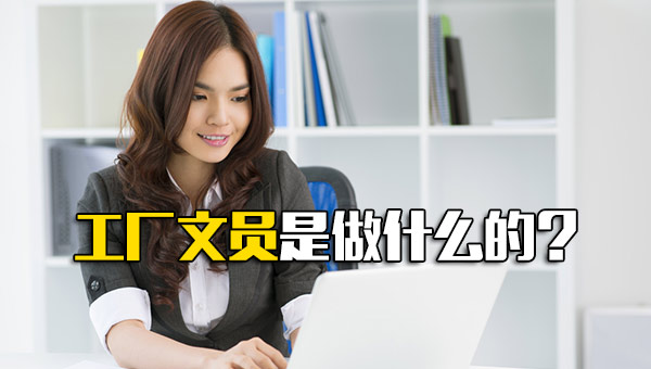 深圳富士康招聘中心电话号码是多少-第1张图片-龙华富士康官方直招